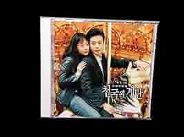 韓国CD★ドラマ『雲の階段』OST（韓国盤）ドリル穴盤 韓国CD☆ドラマ『雲の階段』OST（韓国盤）ドリル穴盤 2025年最新】
